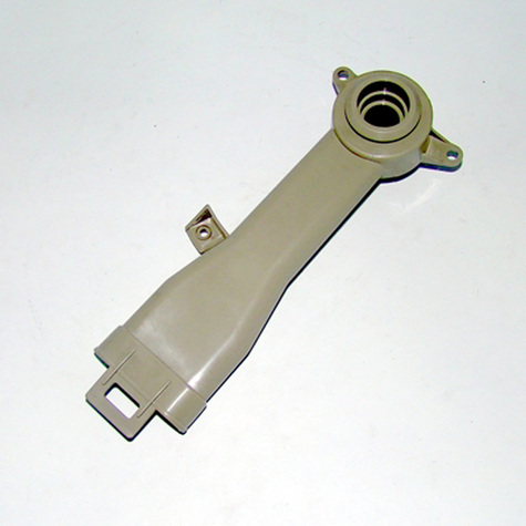 Photo 1 of Haier DW-0100-01 ARM, LOWER